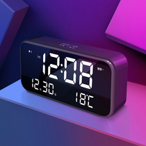 Polaris Smart Music Electronic alarm Clock Multifunctional living room Bedroom LED Silent Clock Creative Bedside Clock