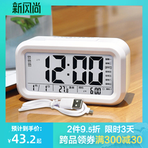 Polaris LED student alarm clock Lazy luminous mute Creative multi-function electronic clock Bedside childrens clock