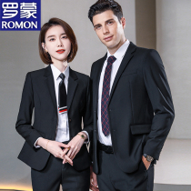 Lomon Autumn Winter Suite Men and Womens Occupational Set Worksuit High-end Suit Costume Wears