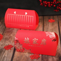 Wedding banquet arrangement seat card wedding sign-in table card personality wedding guest seat wedding wedding supplies