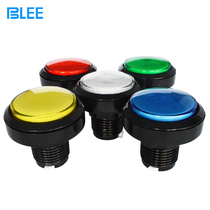 The circular straight illuminated pushbutton 45MM Entertainment game flower water dispenser key switch 46mm push button switch