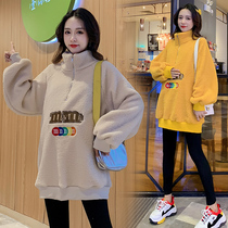Pregnant women winter suit fashion casual tide mom out plus velvet thickened lamb wool sweater winter wear two-piece set