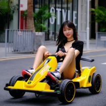  Childrens electric go-kart four-wheeled with remote control racing off-road drift car double seat adult toy car net celebrity