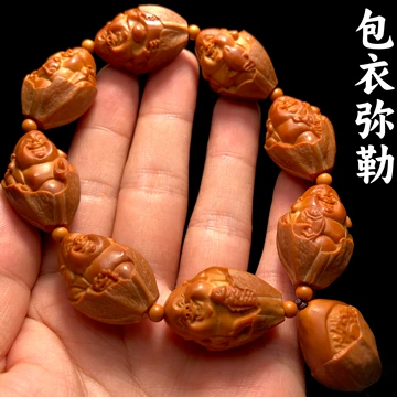橄榄核手串八宝弥勒-橄榄核手串八宝弥勒促销价格、橄榄核手串八宝弥勒