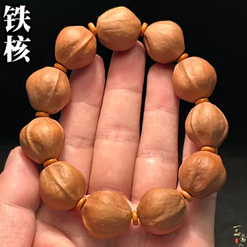 正宗梅林铁核手串-正宗梅林铁核手串促销价格、正宗梅林铁核手串品牌- 淘宝