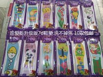 Cherish 7D printed cloth cross embroidery pinhole pure cotton mat thickening socks and can not wash color