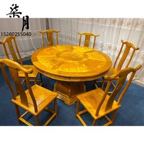 Quality Golden Nan dining table Big Ye Nan Seven Piece Set Size 138*138*80