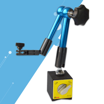 PDOK hydraulic gauge seat PD-401A magnetic lever dial indicator dial indicator Mount universal fine-tuning magnetic meter seat