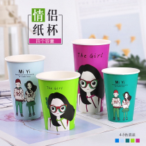 Disposable Cup coffee milk tea couple candy color packing leak-proof with lid juice hot drink whole box of paper cup customization