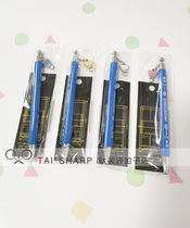 JAPAN GENUINE I LOVE BADMINTON I LOVE BADMINTON WILL win 0 5MM BALLPOINT PEN