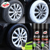 Turtle tire wax brightener foam cleaning anti-aging Tire Protection oil glaze wax black lasting cleaning and decontamination