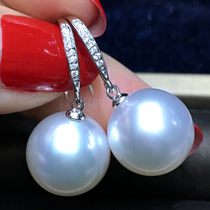 Natural seawater pearl earrings are round and flawless and extremely bright 18k diamond Nanyang white beads Joker ear hook 10-11mm