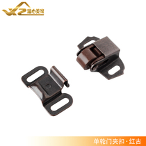 Single roller bead door clip small magnetic suction wardrobe kitchen cabinet door card door suction buckle furniture spring door touch cabinet suction
