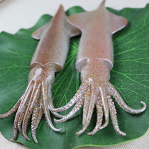 Simulation Squid PVC Props Food Dishes Model Food Decoration Barbecue Seafood Ingredients Emulation Fish Sea Products