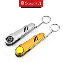 Golf steel multi-functional knife delivery mark with brush multi-purpose green ball fork knife hanging fastener