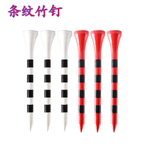 Golf Nail bamboo T ladder 70mm 83mm color stripe printed bamboo TEE new support can be customized Logo