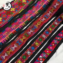 Yao ethnic cross embroidered lace minority dress imitation handmade machine embroidered embroidered embroidered embroidery strip processing accessories accessories