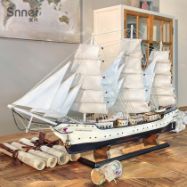  European-style Finnish White Swan sailing boat assembly model Smooth sailing boat mold decoration Entrance wine cabinet decoration