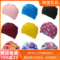 Super elastic cloth swimming cap long hair special pleated cloth swimming cap female comfortable swimming cap male waterproof swimming cap