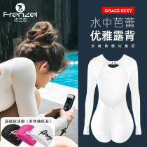 FRENZEL FRENZEL sexy halter bikini sunscreen long-sleeved one-piece swimsuit womens thin free wetsuit