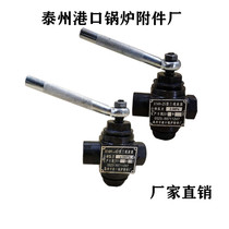 Pressure gauge three-way plug valve X14H-25 40 boiler steam water level gauge small sewage valve inner and outer wire gauge valve