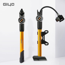 GIYO mountain road bike bicycle pump portable mini high pressure beauty mouth with hose barometer