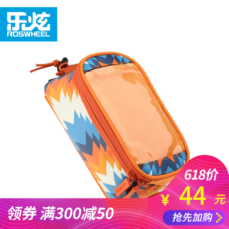 ROSWHEEL Le Hyun new bike bag front beam bag tube mountain bike saddle bag touch pack phone package