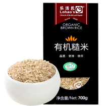 Le Huos organic brown rice 700g new brown rice germ rice germ rice cereals rice northeast grains
