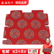 Bookable for a red wood circle chair cushion (non-present shop for purchase of furniture fasting)