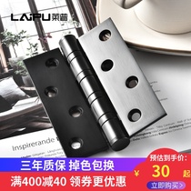 Leipu 4 inch stainless steel flat opening hinge Real bearing ball silent hinge slotted hinge hinge 2 piece Assembly