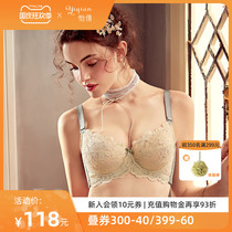 Yiqian underwear womens thin collection adjustment type upper support large size bra lace chest small non-sponge ultra-thin bra