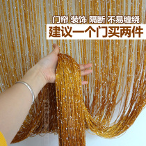 Golden thread curtain wedding encryption tassel curtain curtain hanging curtain not winding background decorative curtain living room partition curtain