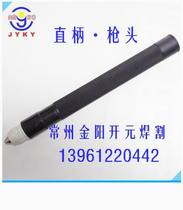Changzhou Jinyang welding P80 water cooling cutting gun with cable torch assembly 5 meters LGK-160 straight handle plasma factory 1