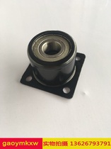 900 Sealing Machine Accessories Bearing Seat Active Wheel Bearing Seat Rubber Wheel Bearing Holder Empty Shaft Shell