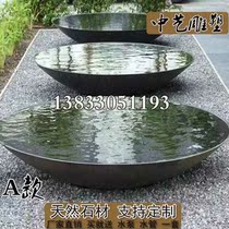  Japanese-style running water stone bowl Dry landscape landscaping Stone sculpture fountain Courtyard Outdoor landscape Zen water spray Yongquan landscape basin