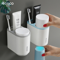 Put the toothbrush holder Couple simple non-perforated toothbrush cup wall-mounted double toothbrush holder brush cup set