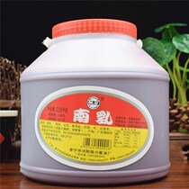 1 barrel Chaoshan flavor Rongxing South Milk 2 25kg red curd tofu milk braised pork Dongpo meat button meat