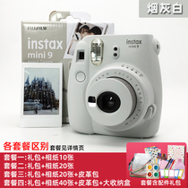 Fujifilm Fuji mini9 Camera upgrade version mini11 package includes polaroid photo paper mini8 upgrade version