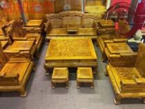 Fidelity Fairy known as Golden Silk Nanmu Small Leaf Zhen Nu Nangshui Polenta steps High sofa thirteen pieces of red wood furniture