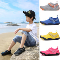  Childrens exercise shoes Primary school students competition shoes special shoes Childrens skipping shoes wear-resistant climbing shoes Sports shoes