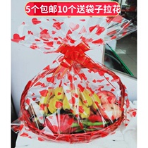 Willow rattan fruit basket fruit store gift basket medium basket packaging portable basket Wicker red gift basket bamboo basket