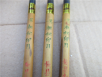 Ye County old brush Laizhou brush Taishan brand No. 1 Xiangfei Yin pure wolf brush inventory 80s