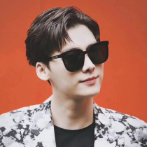 2021 new sunglasses star Net red womens glasses fashion tide round face big frame mens UV sun glasses