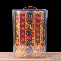 3D bucket candle Crystal candle Spring Festival wedding housewarming moving red large smoke-free ghee lamp glass home ritual Buddha