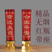 Housewarming ghee candle smoke-free household moving glass with seat praying for the wind offering sacrifices to the Buddha