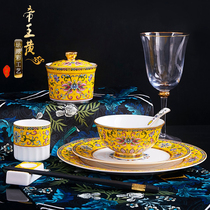 Palace enamel tableware set Jingdezhen ceramic dishes water Cup home hotel club Table tableware