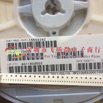 MPZ2012S221AT000 TDK SMD current beads 0805 220R 3A current 100MHZ