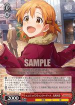 エンジョイウィンターデート Yabuki Kana R WS Idolmaster IMS S93-053