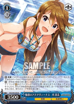 Charming のアクアヴィーナス Soemi R Black and White Winged Idolmaster IMS S93-094