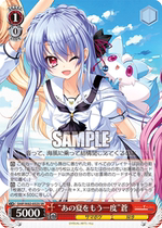 WS flash card Summer Pockets SMP W82-052 $begin5 like Summers